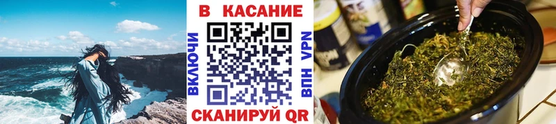 Наркотические вещества Покров А ПВП Меф мяу мяу АМФ Канабис