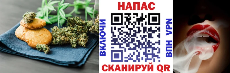 купить наркотики сайты  Покров  Еда ТГК марихуана 