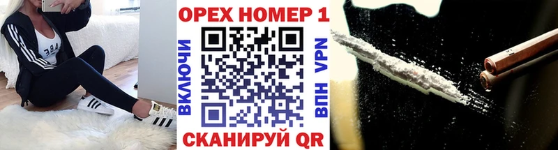 omg зеркало  Покров  Кокаин Fish Scale 