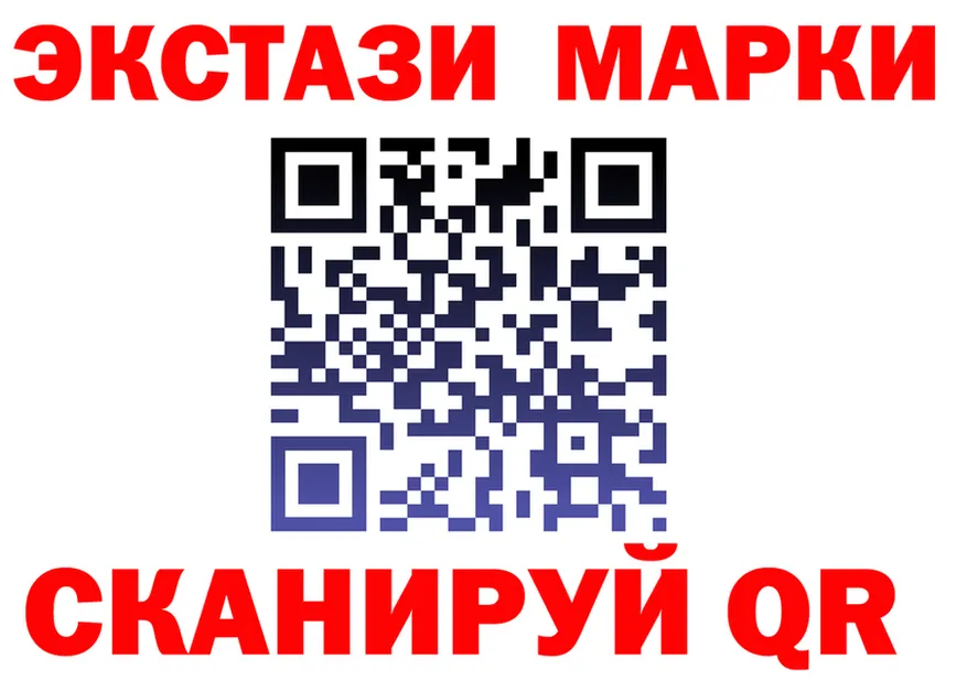МЕФ 4 MMC вход мориарти kraken Покров