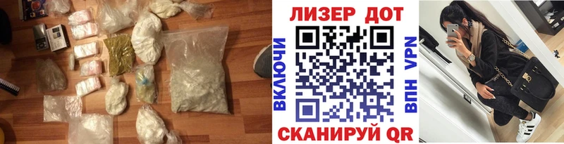 MEGA вход  сайты даркнета телеграм  Лсд 25 экстази ecstasy  Покров 