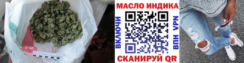 наркота  Покров  ТГК Wax 